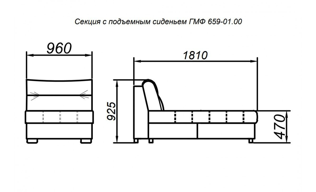 Секция с подъемным сиденьем "Аватар М" ГМФ 659-01.00